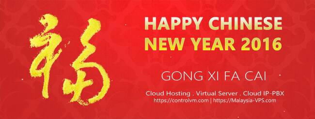 Gong Xi Fa Cai & Happy Chinese New Year